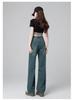 Women's High-Waisted Wide-Leg Light Jeans - Spring/Autumn 2024, Loose, Slimming, Straight, Floor-Length.