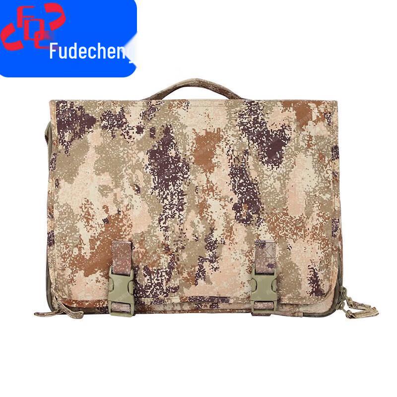 Fudecheng Tactical Camouflage Backpack