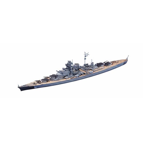 Aoshima Bunka Kyozai 1/700 Waterline Series German Navy Battleship Bismarck Plastic Model 618
