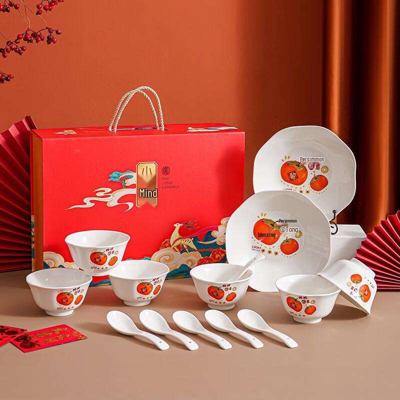 Wutuo 22-Piece Ceramic Dinnerware Set
