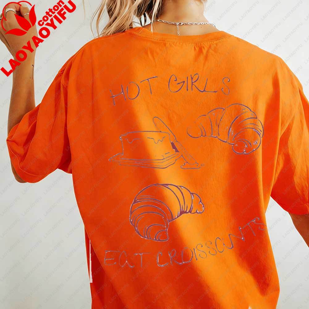 Retro Hot Girls Eat Croissants Womens TShirt Cute Food Graphic Cotton Short Sleeve Tops Gift for Croissant Coffee Lovers