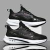 Autumn and winter new leather velvet sports casual shoes men's fashion versatile thick-soled non-slip and wear-resistant student running shoes