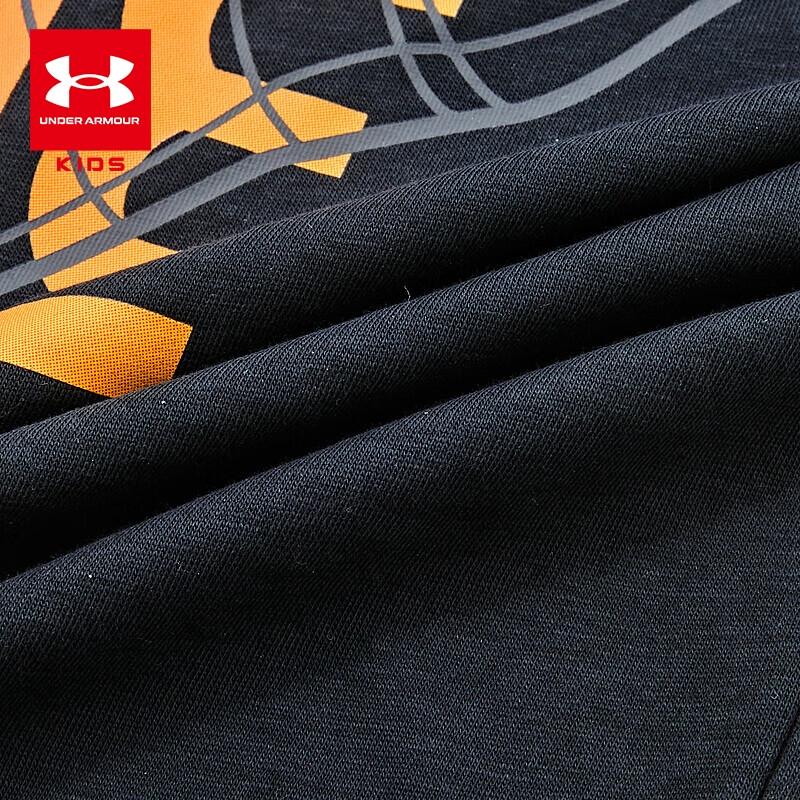 Under Armour Boys' Curry Series Short Sleeve T-shirt T1390410
