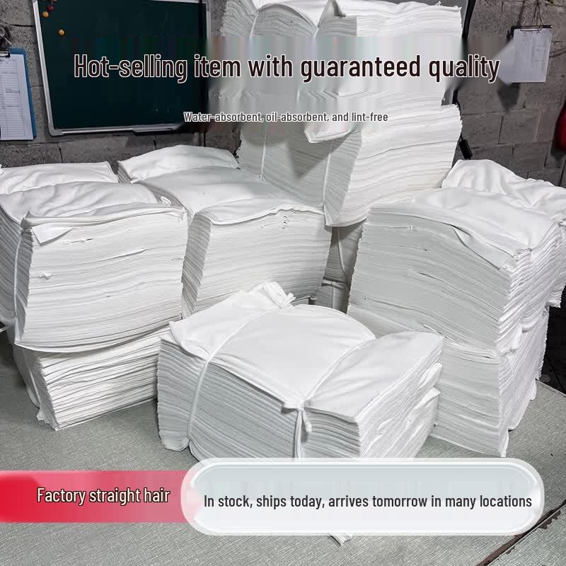 Industrial Wiping Cloth