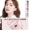 Wireless Earbuds with Bluetooth 15mm Independent Left and Right ENC Noise Siri and Automatic Wide Compatibility Open-Ear 5.3, Drivers, Control,