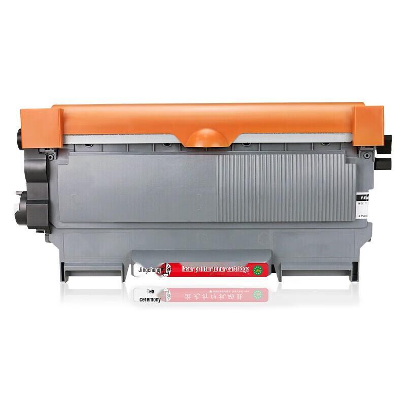 Compatible T-2400C Black Toner Cartridge for Toshiba Printers