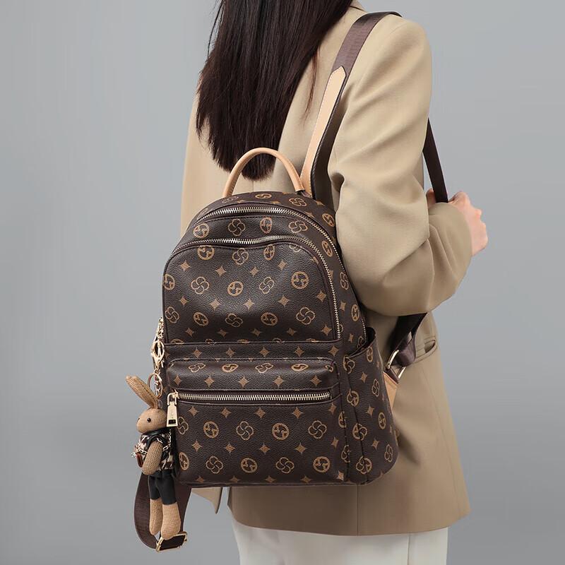 Love Sea Travel Backpack, for Business Trips and Sport, Casual, Brown