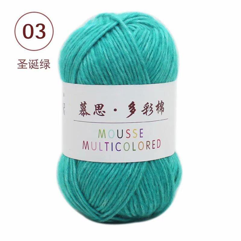50g/roll Multi-color Cotton Skin Friendly Baby Yarn Hand Knitted Milk Cotton Yarn Crochet Doll Sweater Scarf Blanket Warm Yarn