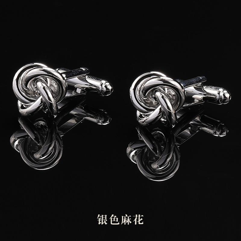 Gift Box Men'S Suit French Cuff Buckle Sleeve Spike Shirt Buckle Cufflinks Women'S Cuff Buckle Cuff Spike