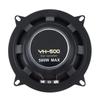 5 Inch Car Coaxial Speaker Car Stereo Speaker Car Audios Speaker 500W Car Doo