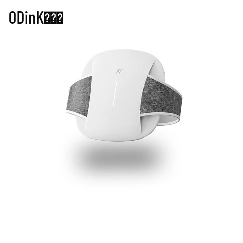 Aodingkang Electric Pulse Infrared Waist Massager