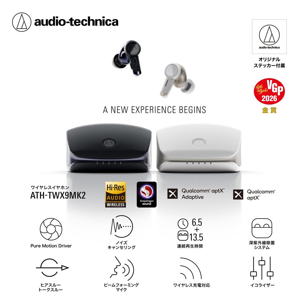 Wireless True with Up to Hours Wireless Charging Deep UV Sterilization Enhanced Call Low Latency IPX4 Water aptX Includes Original Sticker
