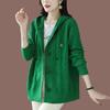 Corner buckle knitted cardigan women's early autumn new autumn and winter thickened lazy loose top sweater women