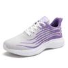 Women'S Shoes Spring And Autumn Ultra-Light Casual Shoes Non-Slip Running Shoes Soft-Soled Comfortable Sports Shoes Ins Trendy Single Shoes Women