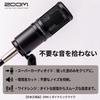 ZOOM Dynamic Microphone XLR Supercardioid Streaming Microphone Black ZDM1-PMP