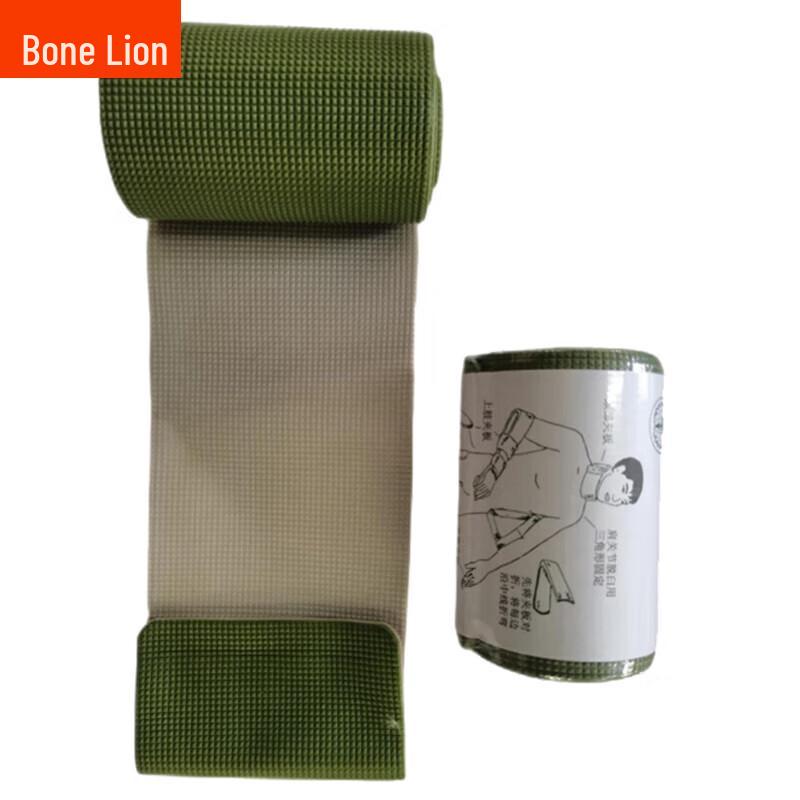 Bone Lion Roll-type Fracture Fixation Splint