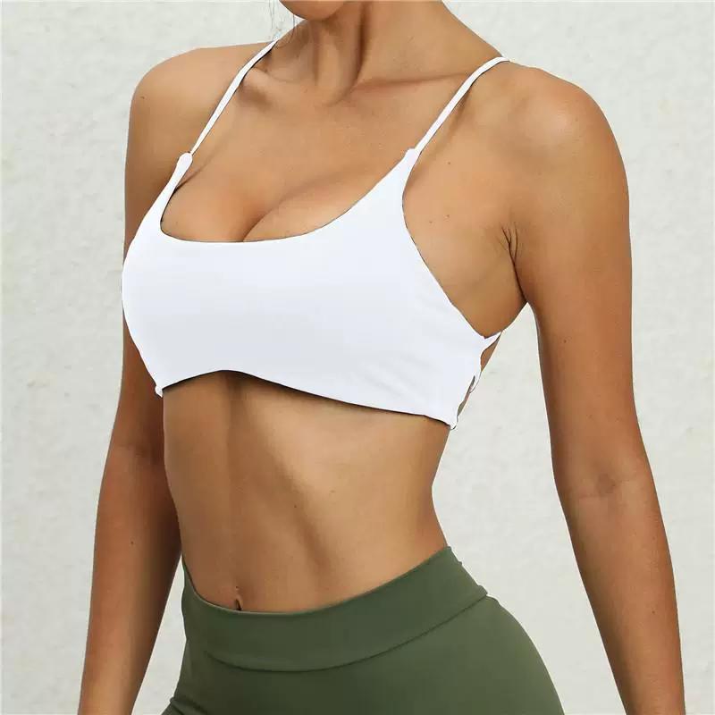 INS Fashion Bare Back Beauty Back Exercise Underwear Women s Chest Pad Sexy Yoga Bra Vest Fitness S белый