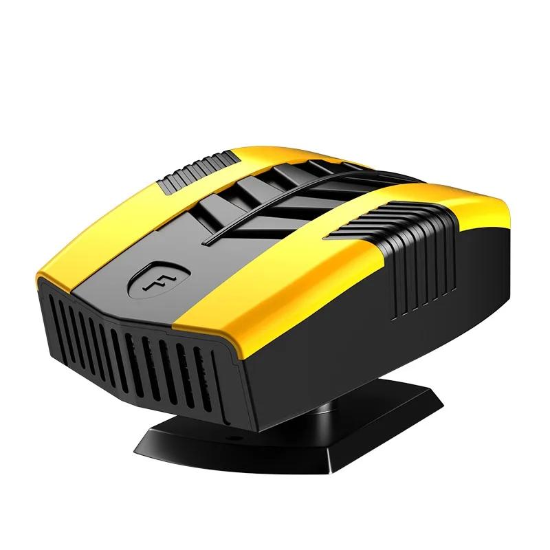 

Multi Function Car Heater 150W 12V Demister Defroster with Air Dryer Feature for Effective Windshield Defogging жёлтый