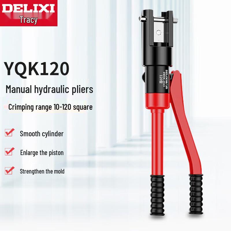 DELIXI Electric Manual Hydraulic Crimping Tool 10-120 sq mm