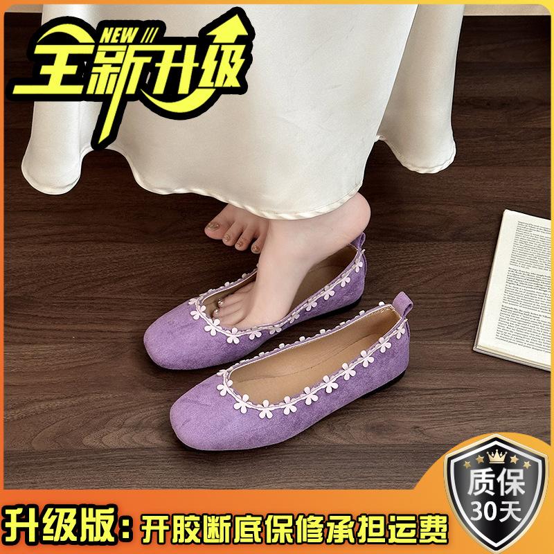Fashion French Vintage Mary Jane Shoes Round Head Lace Ballet Shoes Women's Summer Flats Single Shoes Grandma Shoes