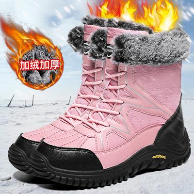 Large Size Cotton Shoes Winter Warm Women's Cotton Shoes Outdoor Thickened Snow Boots Northeast Velvet Cold-resistant High-top Boots