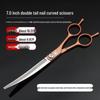 7-inch Curved Pet Grooming Scissors Set for Dogs – Popular Trimming Tools Collection