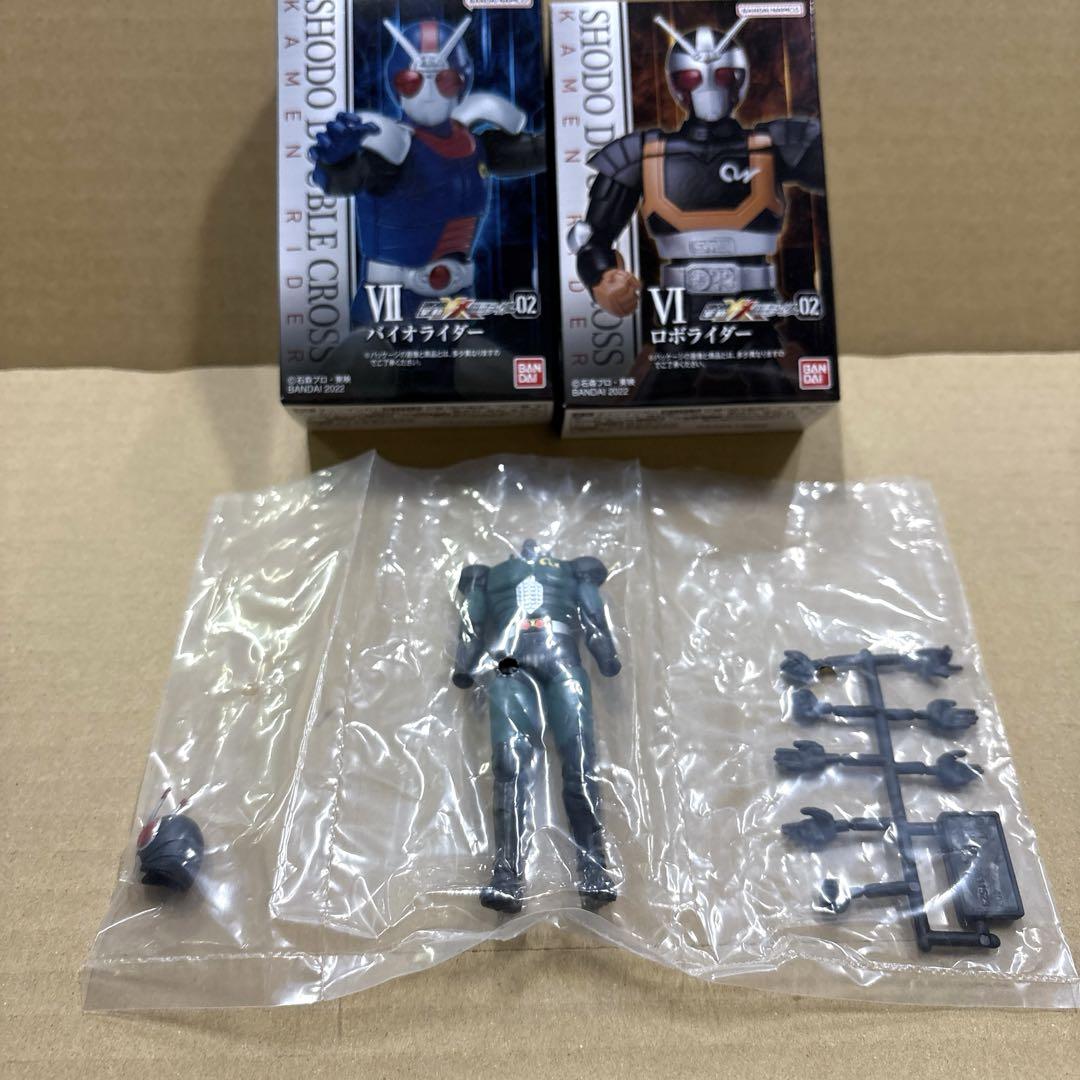 

[USED] Shoudou XX Kamen Rider BLACK RX Roborider Bio Rider