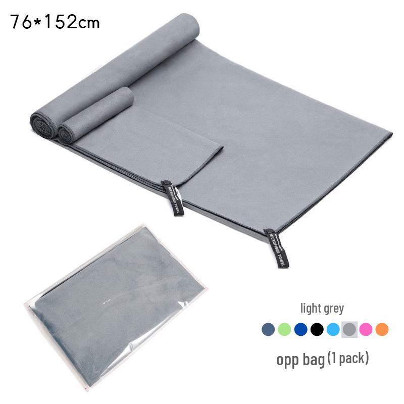 

Quick-Dry Double-Sided Fleece Sports & Beach Towel