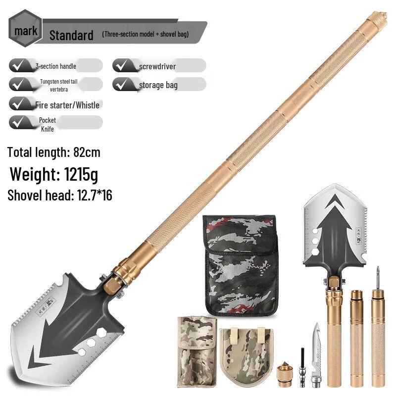 Multifunctional Folding Camping Shovel