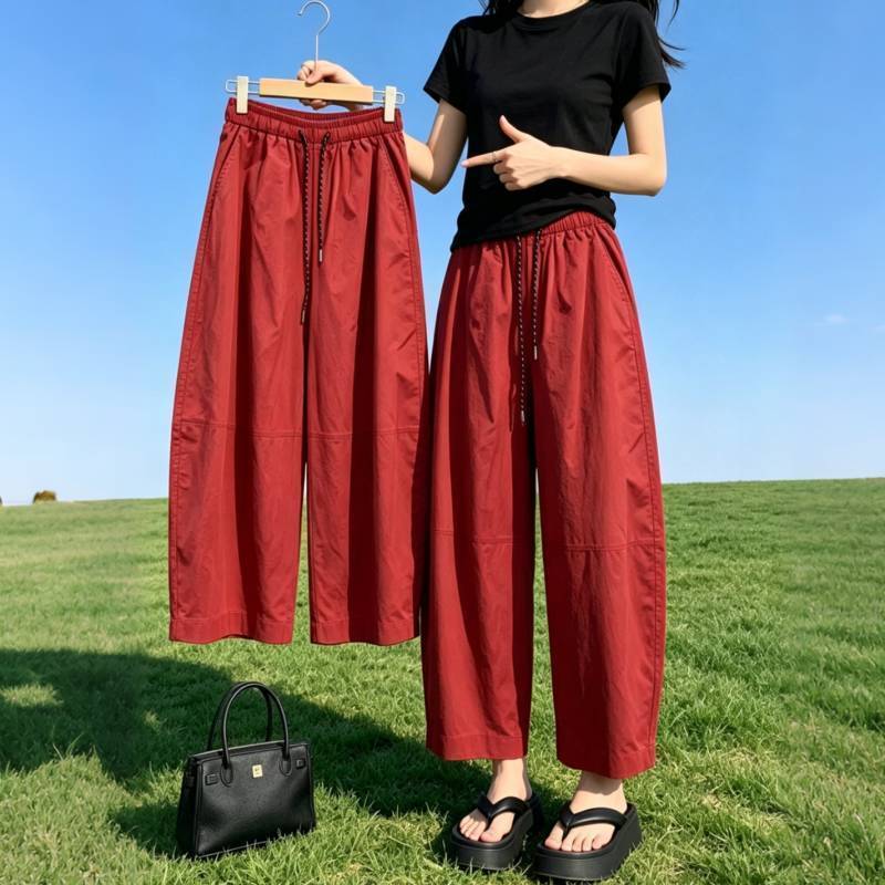 Korean Style High Waist Wide Leg Pants Women's Loose Balloon Pants Casual Trousers