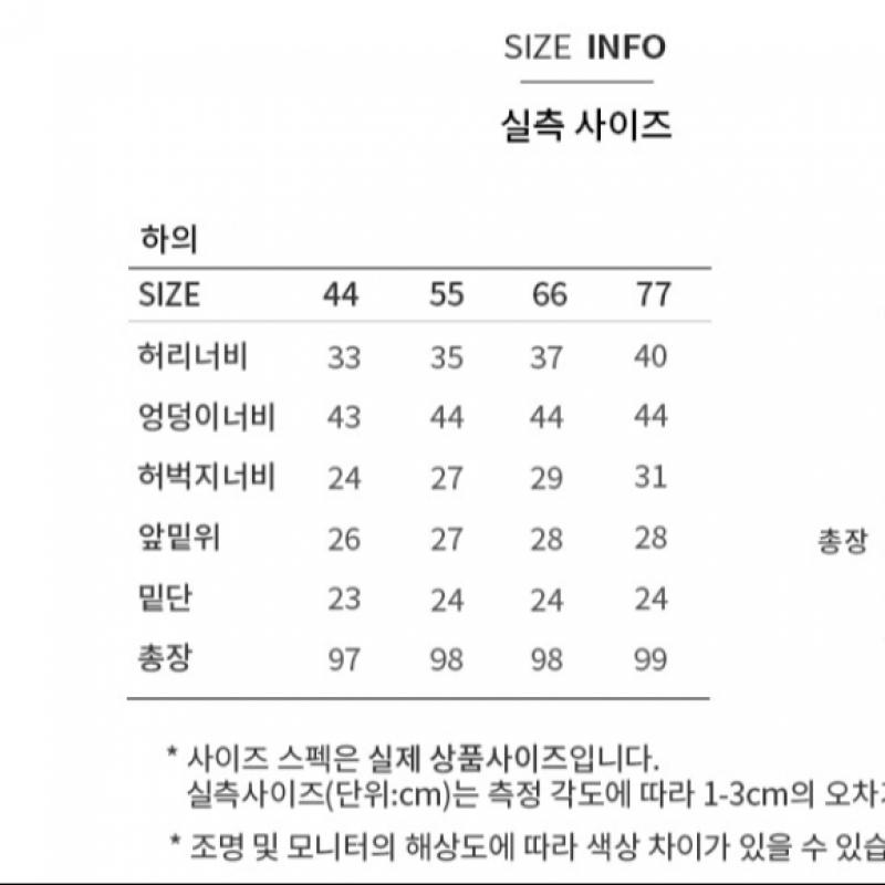  She S miSS  Semi Bootcut Denim pantS SSSmSlo22030 Bl