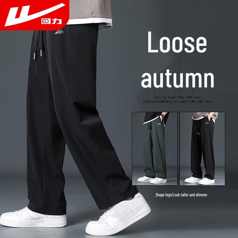 Warrior 2024 New Men's Loose Straight Casual Sports Pants