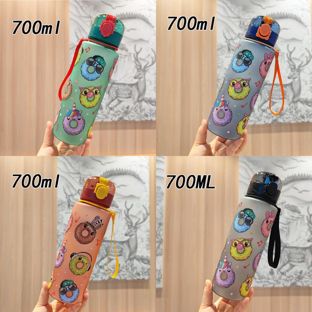 Cartoon Pattern Plastic Water Bottle With Leakproof Seal For Kids And Travel
