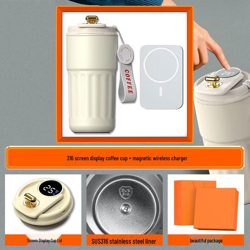 Jilifa Business Gift Set - Coffee Cup & Power Bank