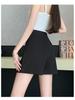 Frühling/Sommer 2026 Damen A-Linien-Rockhose mit unregelmäßigem Schlitz und Froschknopf im Neuen Chinesischen Nationalstil