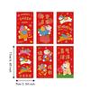 6pcs Blessing Words Goat Year Money Envelope Cartoon New Year Red Packet  Spring Festival