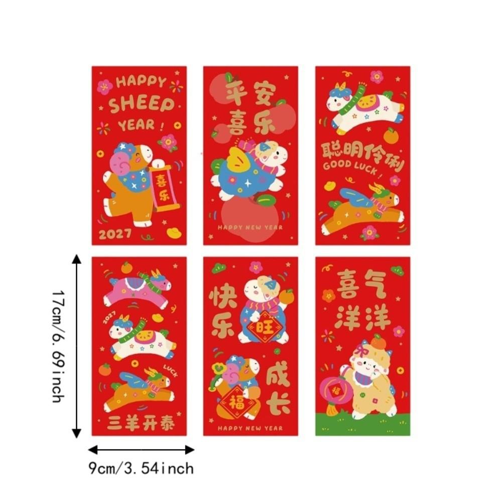 6pcs Blessing Words Goat Year Money Envelope Cartoon New Year Red Packet  Spring Festival