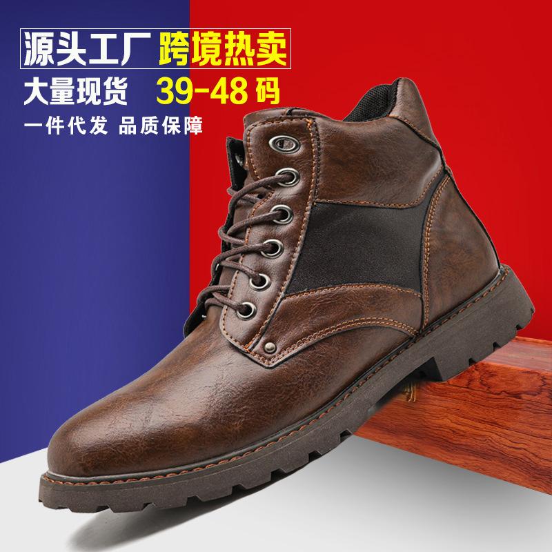 Large Size Men's Leather Boots Autumn and Winter Fashion Trendy Men's Medium Top Short Boots Beautiful Size Tooling Boots High Top British Ma