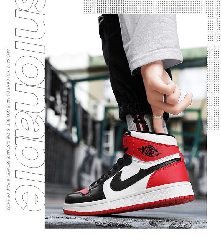 Fleece-Lined AJ Men's and Women's High-Top Sneakers, Dunk & Air Force One Sports Basketball Shoes