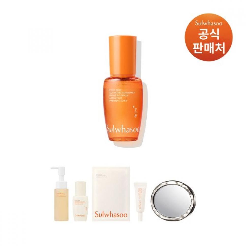 Sulwhasoo New Yoonjo Essence Mist 50ml Single option