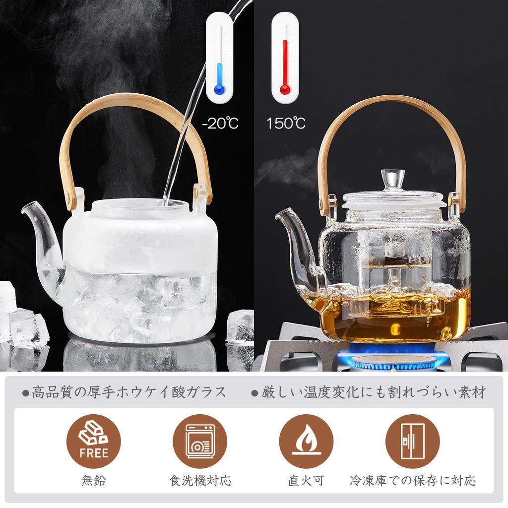 Pokaro Tea Teapot, Heat-Resistant Glass, Stylish Teapot, Clear Glass Teapot, 1000ml Capacity, Heat-Safe, with Glass Tea Strainer, Ranzawa