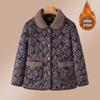 Mom's Stylish Fleece-Lined Cotton Jacket - Warm Winter Coat for Middle-Aged & Elderly