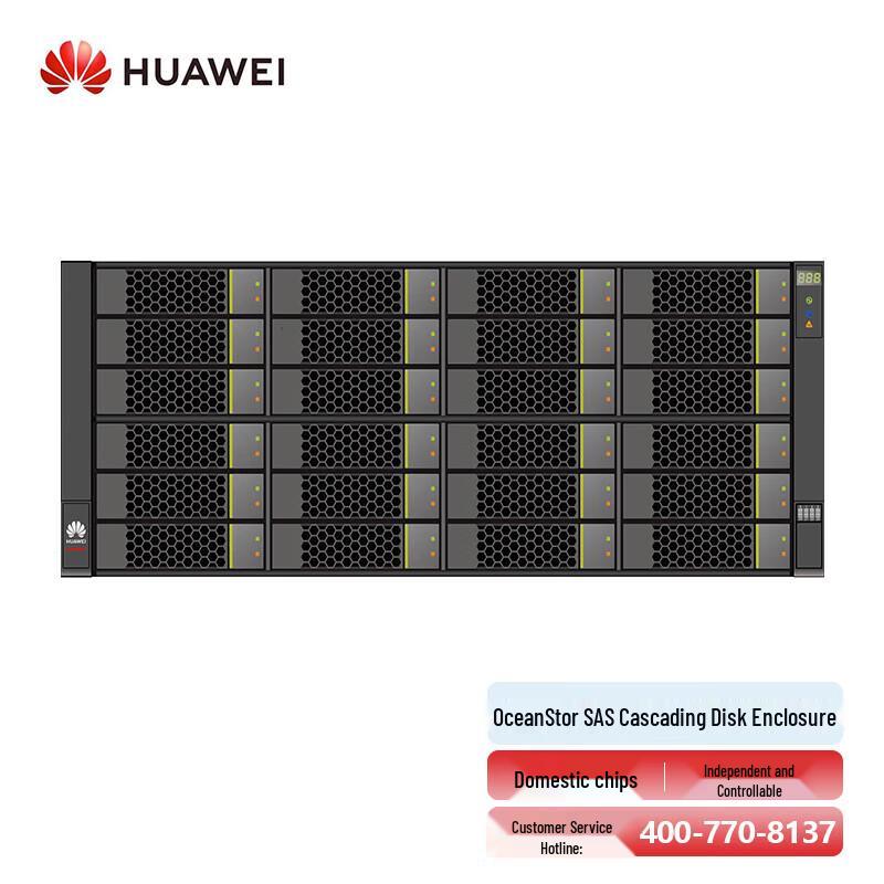 Huawei Network & Storage System Components