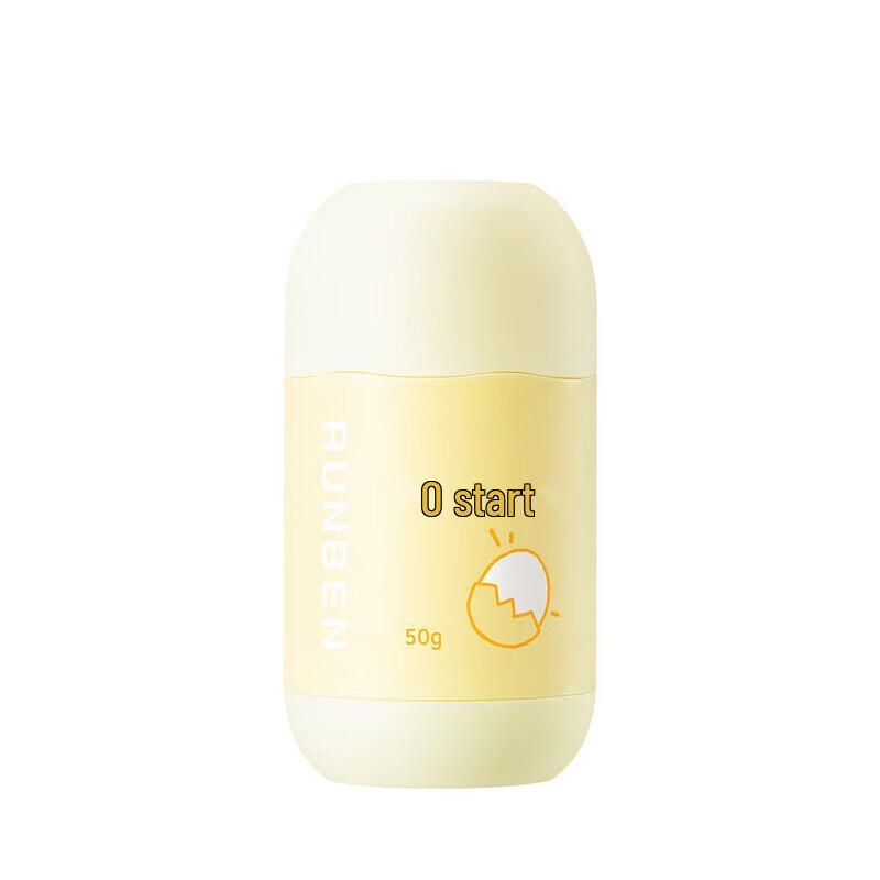 

RUNBEN Baby Egg Yolk Oil Special Care Body Stick