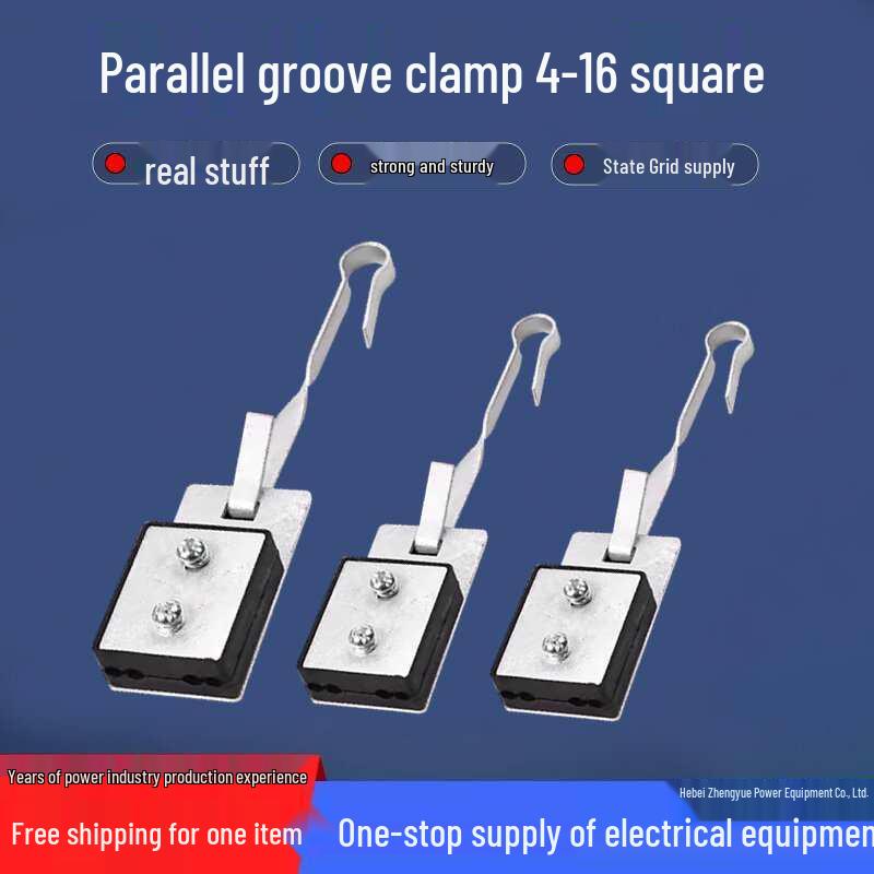 Compact Parallel Groove Clamp: Dual Line Service Entrance Hook 4-16 sq mm
