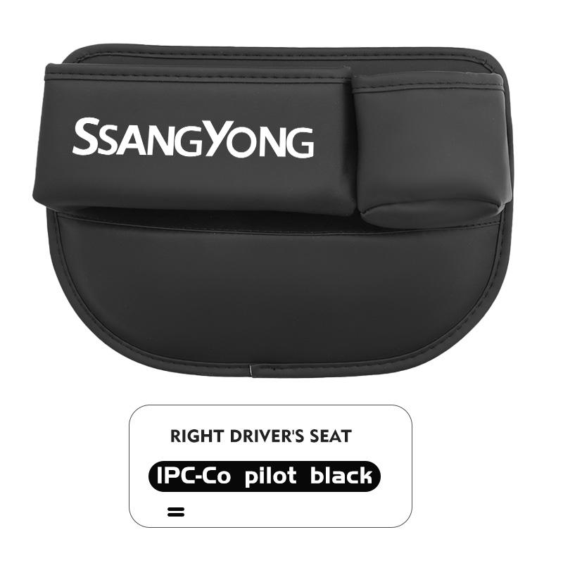 For SsangYong Multifunction Car Seat Gap Storage Box Organizer Pocket Cup Holder Interior Accessories Musso Korando Rexton