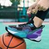 Large Size Basketball Shoes Breathable Sports Shoes Teenager Middle School Students Actual Training Sneakers Non-slip