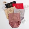 High Waist Tummy Control Slimming Briefs for Women