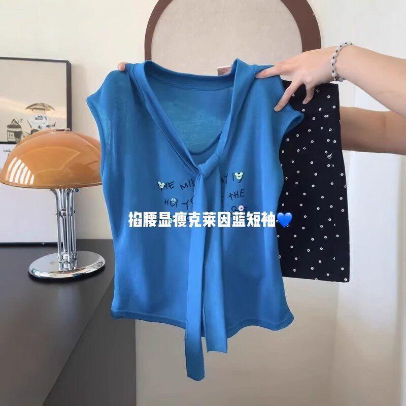 

Plus-Size Blue Color-Enhancing Tie-Up Tank Top T-Shirt for Women, 2026 Summer New Style, Loose Design Sleeveless Top for Curvy Women Blue Premium Version 3XL