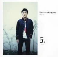 

CD NAOTARO MORIYAMA - Kimi Ha Gobanme No Kisetsu Japan ObiJapanese Pop/Rock Used